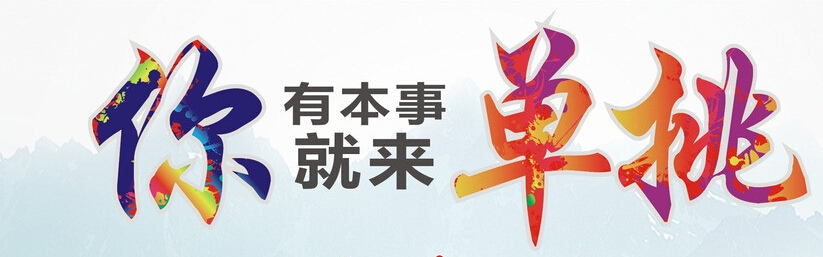 奧芯軟件方案開發(fā)