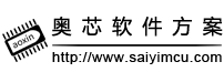 深圳市賽億科技開發(fā)有限公司